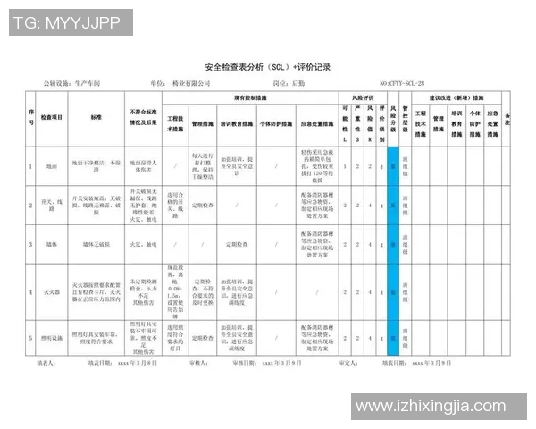 深圳羽毛球队在世界杯中的速度表现分析与点评